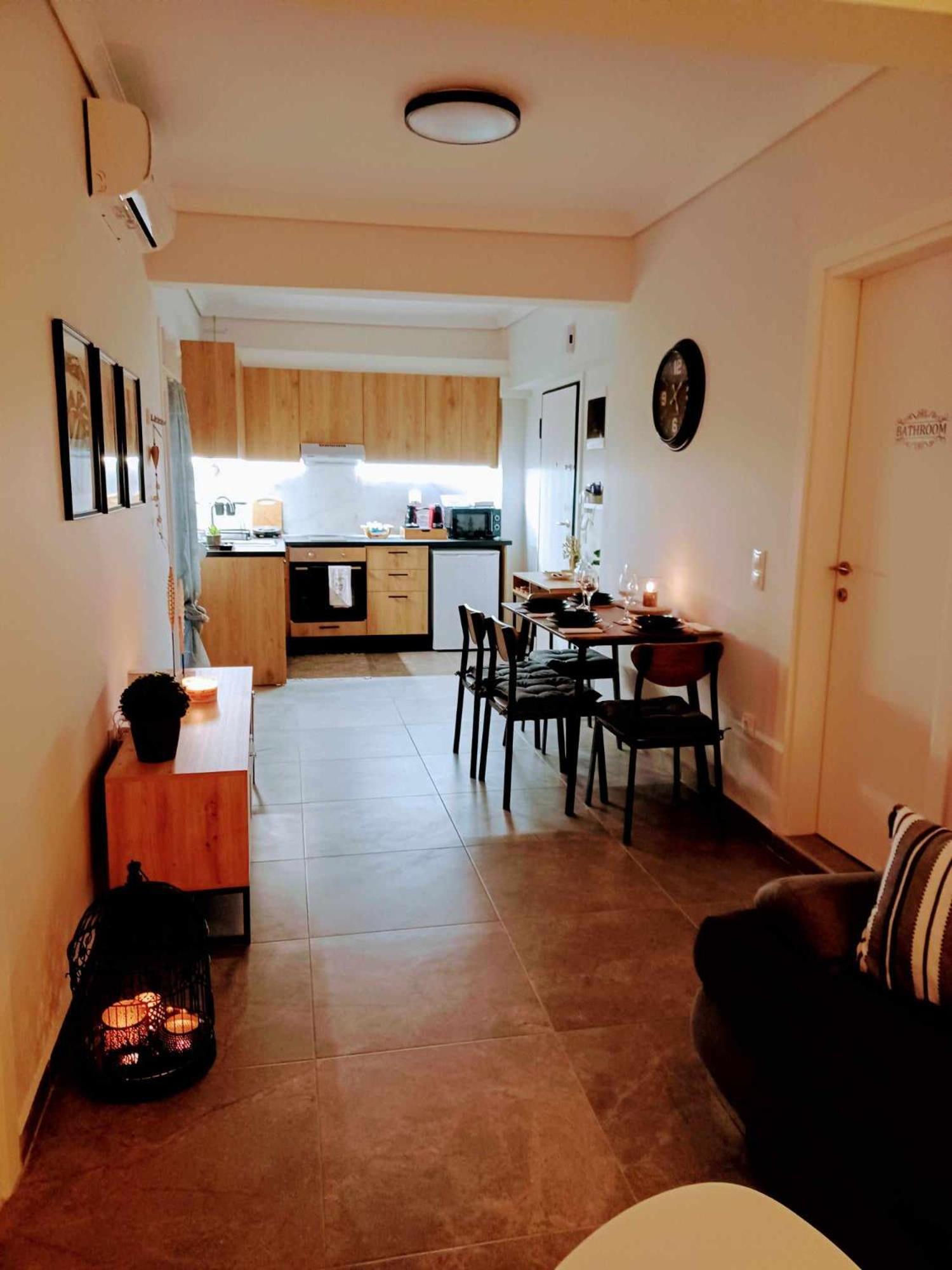 Apartment Skg Vibes